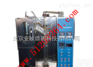 DP-9168  <em>减压</em><em>馏程测定仪</em>/馏程测定器/石油产品<em>减压</em><em>馏程测定仪</em>/