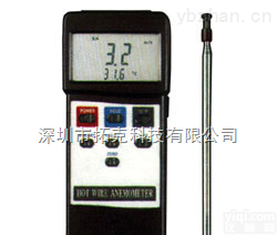 AM-4202  <em>AM4202</em>热线式风速计|AM-4202|<em>台湾</em>路昌LUTRON|风速表|<em>风速仪</em>