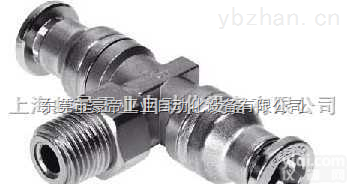 NPQS-F-T-R18-Q6  FESTO快插式<em>接头</em>，德国FESTO<em>电磁阀</em>，费斯托FESTO<em>接头</em>