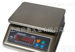 JWP-6<em>公斤</em>  食品厂用<em>防水</em><em>电子秤</em>【专业批发<em>防水</em>秤】