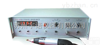 SYZ-90  <em>矿用</em>电缆<em>过渡电阻</em><em>测试仪</em> 专业生产电缆检测设备