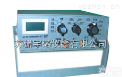 ZC-90  绝缘电阻<em>测量仪</em> 品质优 价格低