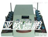 DP-1  垂直多用振荡器/<em>垂直振荡器</em>/气浴振荡器/