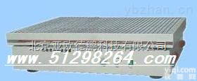 DP-8  大型<em>摇床</em> 大型<em>振荡器</em> 大容量<em>振荡器</em> 大型<em>摇床</em> <em>振荡器</em>/