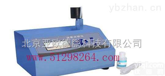 DP-12C  <em>浊度</em>根<em>分析仪</em>/<em>浊度</em><em>分析仪</em>/<em>浊度</em>检测仪/<em>浊度</em>测定仪/实验室<em>浊度</em>计.