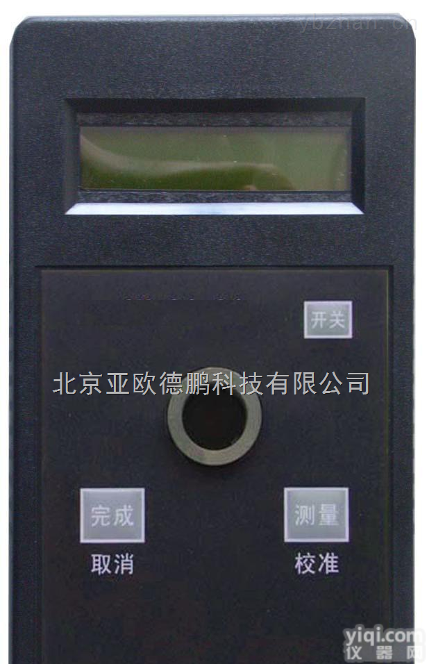 DP-04-16  铁<em>离子</em>水质<em>测定仪</em>/铁<em>离子</em><em>检测仪</em>/铁<em>离子</em>测试仪/水中铁<em>离子</em><em>检测仪</em>.