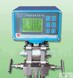 BXS08-DLBY500  一体化多参数流量<em>变送器</em> 多参数流量<em>变送器</em> <em>差压</em><em>压力</em>温度同时测量仪