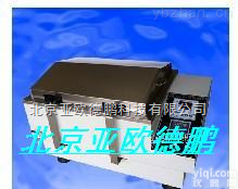 DP-CA  <em>往复式水浴恒温振荡器 水浴恒温振荡器 恒温振荡器</em>/