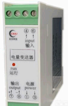 DL07-CAS-I241  交流<em>电流</em><em>变送器</em> <em>电流</em><em>电压</em><em>变送器</em> 交流<em>电流</em><em>电压</em>分析仪