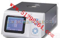 DP-5Q  <em>尾气</em>分析仪/<em>尾气</em>检测仪/<em>尾气</em><em>测定仪</em>/