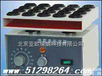 DP-C  青霉素<em>振荡器</em> 药物<em>混匀</em>器 药物<em>振荡器</em>/