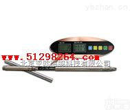 DP-KXP-2B  数字<em>罗盘</em><em>测斜仪</em> <em>罗盘</em><em>测斜仪</em> <em>测斜仪</em>.