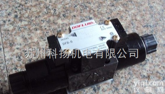 <em>台湾</em>东峰<em>DOFLUID</em>电磁阀<em>DFA</em>-02-2B3 <em>DFA</em>-03-2B3 <em>DFA</em>-02-2B3L
