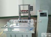 ES-20  广东振动<em>测试</em>机<em>系列</em>重庆<em>震动</em><em>测试</em>机非标