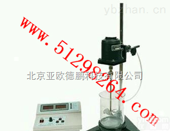 DP-NSF-1 <em> 石粉含量试验器</em>/石粉含量试验仪.