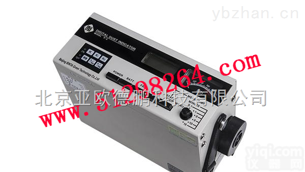 DP-P5L2C  <em>便携式</em>微电脑<em>粉尘</em>仪/<em>便携式</em><em>粉尘</em>仪/<em>粉尘</em>检测仪/<em>粉尘</em>测定仪/