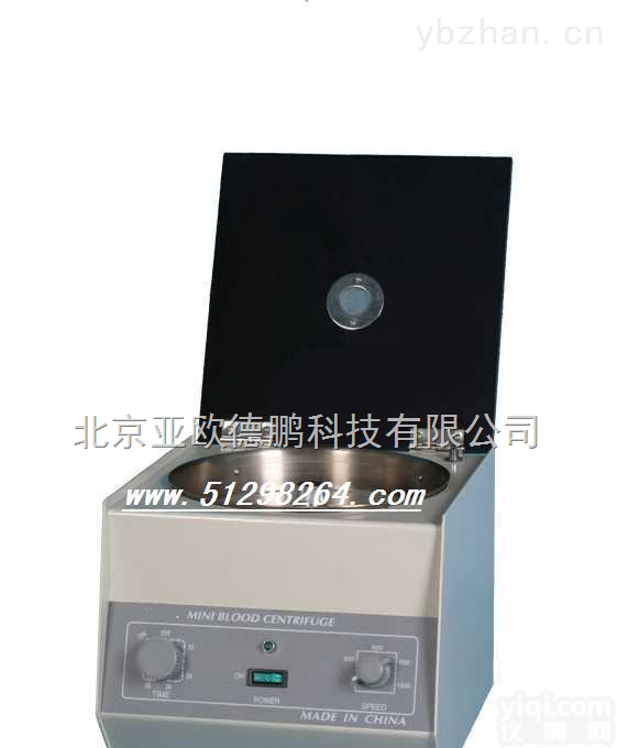 DP-2  毛细管血液离心机 微量血液离心机 血液离心机 离心机/