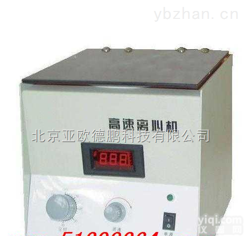 DP-TGL-16A  <em>数显</em><em>高速离心</em>机 台式<em>高速离心</em>机 电动<em>离心机</em>/