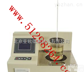 DP-SYD-2806I  <em>全自动</em>沥青软化点<em>试验器</em>/石油产品<em>全自动</em>沥青软化点试验仪.