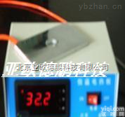 DP-DB-H  显微镜<em>恒温</em>台 <em>数显</em><em>恒温</em><em>载物台</em>/