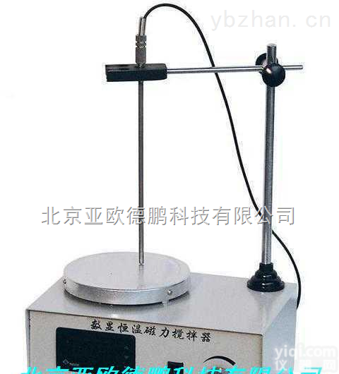 DP-85-2  <em>磁力</em><em>搅拌器</em> 恒温<em>磁力</em><em>搅拌器</em> <em>控温</em><em>磁力</em><em>搅拌器</em>/