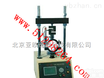 DP-SYD-0709A  自动<em>马歇尔</em>稳定度<em>试验仪</em>（台式）/<em>马歇尔</em>稳定度试验器.