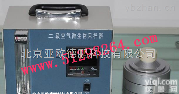 DP-WL2/DP-JWL-2  二级空气<em>微生物</em><em>采样</em>器/空气<em>微生物</em><em>采样</em>器/空气<em>采样</em>器/<em>微生物</em><em>采样</em>仪/