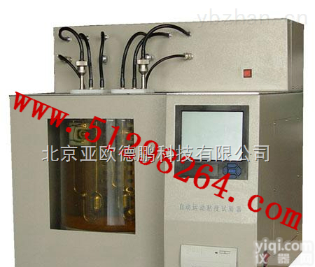 DP-SYD-265H-1  <em>自动</em><em>运动粘度</em><em>试验器</em>/石油产品<em>自动</em><em>运动粘度</em><em>试验器</em>.