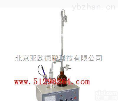 DP-SYD-2122  石油产品<em>微量</em>水分<em>试验器</em>/石油产品<em>微量</em>水分试验仪/<em>微量</em>水分测定仪.