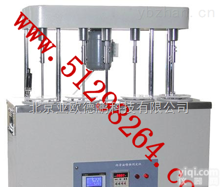 DP-SYD-11143  润滑油<em>锈蚀</em><em>测定仪</em>/石油产品润滑油<em>锈蚀</em><em>测定仪</em>/润滑油<em>锈蚀</em>测定器.