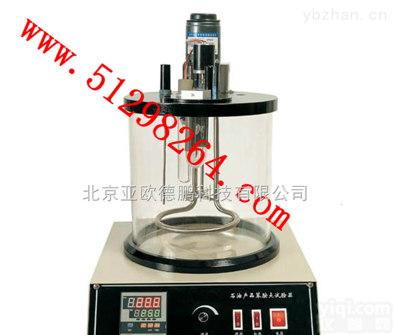 DP-SYD-262A  <em>石油产品</em><em>苯胺</em>点试验器/<em>石油产品</em><em>苯胺</em>点试验仪/<em>苯胺</em>点试验器.