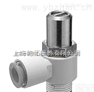 AS3301F-U03-12A  SMC<em>节流阀</em>安装维护，SMC<em>气动元件</em>，日本smc<em>节流阀</em>