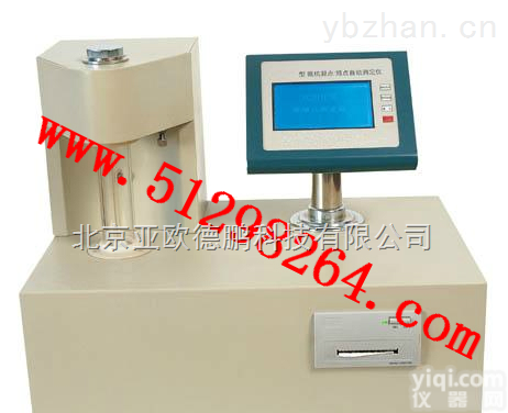 DP-SYD-510Z-1  微机凝点<em>倾点</em>自动<em>测定仪</em>/自动凝点<em>倾点</em><em>测定器</em>.