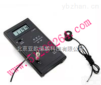 DP-ST85  自动<em>量程</em><em>照度计</em>/照<em>度仪</em>/<em>照度计</em>/