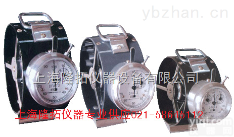 GFA-4  高速风表GFA-4、<em>矿用</em><em>机械式</em><em>风速表</em>生产厂家