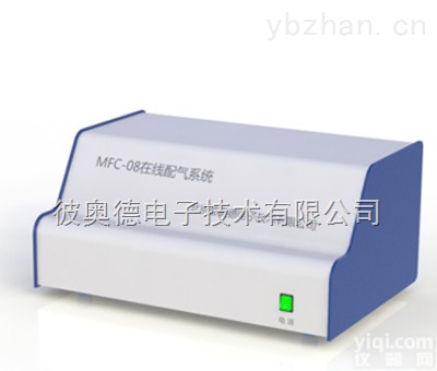 综合控制<em>催化剂</em>微型反应<em>评价</em>装置