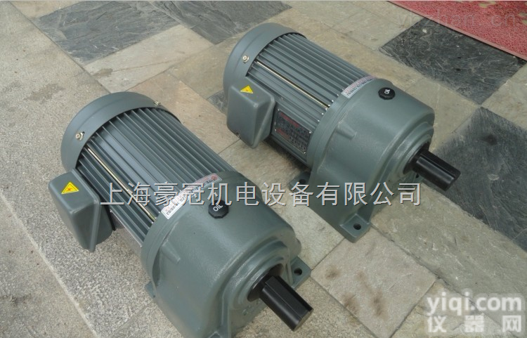 豪鑫齿轮<em>减速机</em>/豪鑫齿轮减速<em>马达</em>