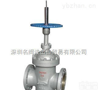 VTON  进口无<em>导流</em>孔<em>平板</em><em>闸阀</em>|无<em>导流</em>口<em>平板</em><em>闸阀</em>|进口无<em>导流</em>孔<em>闸阀</em>