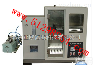 DP-SYD-0165  <em>减压馏程</em><em>测定器</em>/<em>减压馏程</em>测定仪/石油产品减压蒸馏测定仪 .