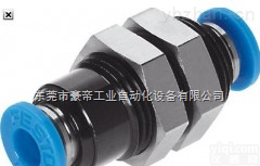 NPQS-F-Y-Q12-E  费斯托快拧<em>接头</em>,费斯托<em>螺母</em>