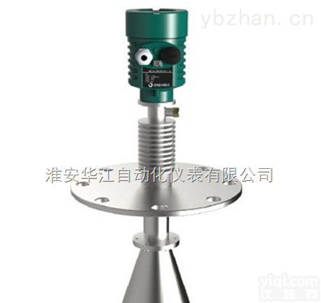 <em>高温雷达料位计</em>厂家，<em>高温雷达料位计</em>报价，<em>高温雷达料位计</em>价格