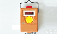 QT10-KJ101-45B  全量程<em>甲烷</em><em>传感器</em> <em>高瓦斯</em>矿井<em>甲烷</em><em>传感器</em> 高浓度<em>甲烷</em>测试仪