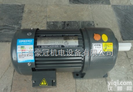 城邦<em>减速机</em>参数/<em>台湾</em>城邦<em>减速机</em>价格