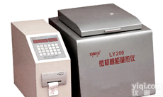 JC17-LY200  智能汉字量热仪 可燃<em>物质</em>发热量<em>测定</em>仪 可燃<em>物质</em>量热仪 量热仪