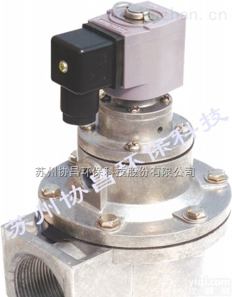 直角沃森电磁阀|袋式<em>除尘器</em>专用电磁<em>脉冲</em>阀