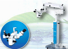 HG13-LZL-11  <em>多功能</em>手术<em>显微</em>镜 <em>多功能</em>手术<em>显微</em>ZL仪 深腔手术<em>显微</em>镜