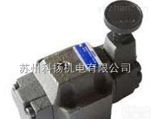 台湾七洋7OCEAN<em>单向</em><em>减压阀</em>RCT-03-2-11 <em>RCG</em>-06-2-10 <em>RCG</em>-10-1-11