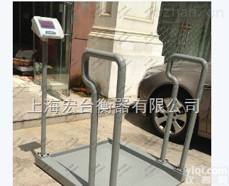 <em>河南</em>200kg<em>医用</em>轮椅秤，郑州200kg不锈钢轮椅秤
