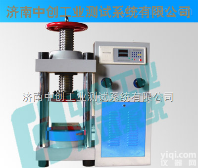 砌<em>墙砖</em>压力试验机#  砌<em>墙砖</em><em>抗压强度</em>试验机，砌<em>墙砖</em>抗折试验机，砌<em>墙砖</em>抗压试验机