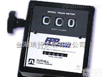 <em>美国</em>FPP<em>椭圆</em>齿轮流量计